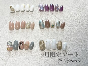 ジェルネフェル(LaDjernefer)/7月限定アート♪