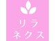 リラネクス 札幌新琴似店の写真/鍼で疲れを解消したい!