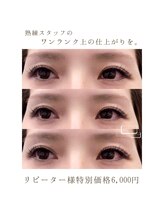 ネイルサロン アニーアンドジーノ シド(NAIL SALON Annie&Gino shido)/ワンランク上の仕上がり