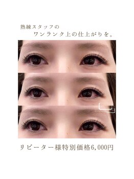 ネイルサロン アニーアンドジーノ シド(NAIL SALON Annie&Gino shido)/ワンランク上の仕上がり