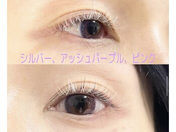 abp /オールカラーエクステ