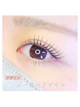エールラッシュカール 森ノ宮(aile lash curl)/メーテルデザイン