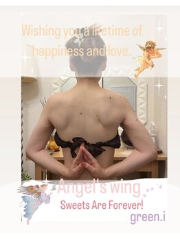 エステティックサロン グリーンアイ 浦和店(green.i)/ララピール/小顔/たるみ/毛穴/