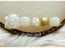 ライリアネイル(Rairia nail)/アートBコース