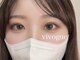 ヴィヴォーグ 立川(vivogue)の写真/【SETがお得!!まつげパーマ上下¥7700★】上まつげと下まつげどっちも上げて、ぱっちりなお目元へ!!