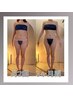 『60分脱浮腫み/冷え/セル脂肪』ラジオ派×筋肉運動で美脚へ13500円→6600円