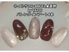 YAYOI担当