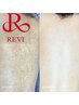 【ボディREVI陶肌ハーブ2g＋ヒト幹細胞上清液】首デコルテ/二の腕/お尻１か所