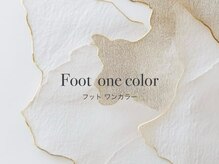 ヒルファーム 知立駅前店(HILLFARM)/