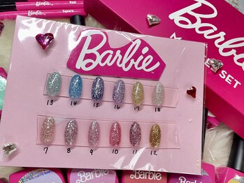 ネイル ナテュール 平塚店(Nail Nature)