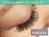 《まつエク》【クロス2D】80束