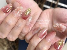 フイネイル(Huinail)の雰囲気（ニュアンスネイル☆）