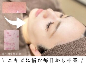 エピア 豊田店(Epia)