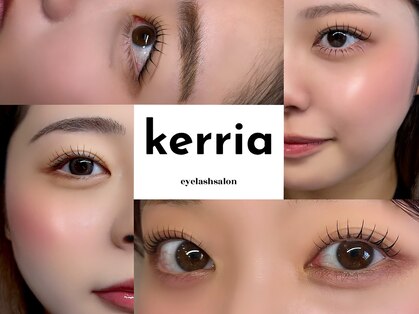 ケリア(kerria)の写真