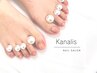 【FOOT】マグネットorフラッシュ &nbsp;￥8700 《初回オフ無料》