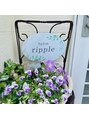 リップル(ripple)/ツチドユミ