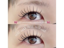 アリュール アンド エテルノ 小山店(Allure & ETERNO)/LEDエクステパーマ