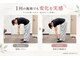 香里園たいじゅ整骨院の写真