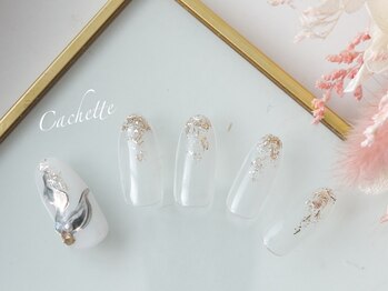 カシェット(Cachette)/ラメグラ+アート￥6900