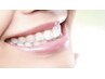 美歯口(BIHAKU)セルフホワイトニング　短時間で簡単白い歯♪初回お試し¥3300
