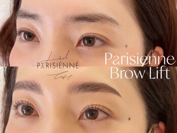 フォルトゥーナ(fortuna)/パリブロウ＋パリジェンヌ