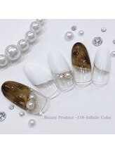 116インフィニットカラー 北浦和東口(116 Infinite Color)/◆スタンダードコース◆ 