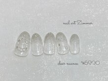 ネイルアート ジマー/クリアニュアンスコース¥6990