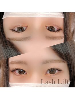 ベラルーナ 那覇おもろまち店(Bella Luna)/ラッシュリフト