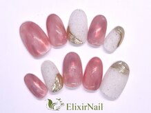 エリクサーネイル 池袋(Elixir Nail)/定額a シンプル/クーポン使用