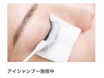 ラブリィー(Lovely)/