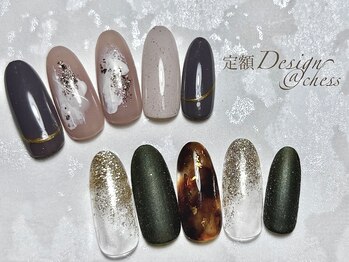 チェス(chess)/定額デザイン