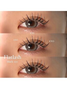 アイグラッド(eyeglad)/マツエク フラットラッシュ120本