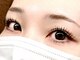 リノ(Lino)の写真/【歴15年の経験豊富なオーナー在籍】オトナ女性のためのアイサロン★高技術&豊富なメニューをご用意♪