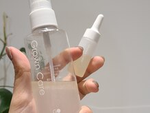 アイマイミーネイル 亀有(aimyme nail)の雰囲気（角質ケアの後は優しい精油の香りで癒されてください[北千住]）