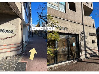 モカラ(MOKARA)/高岳駅2番出口からの道順5