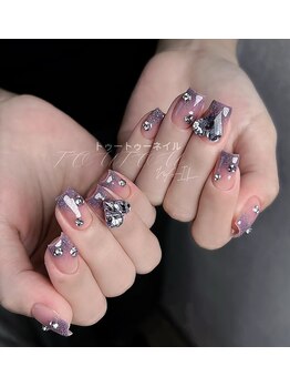 トゥートゥー(TOUTOU)/カラーグラx紫