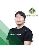 ソイルストレッチ(SOIL-STRETCH) 岡田 凌