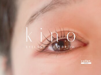 キノ(kino)