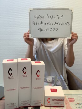 ディオーネ 春日井勝川店(Dione)/お客様のお声