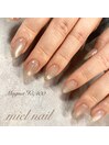 nail マグネットネイル