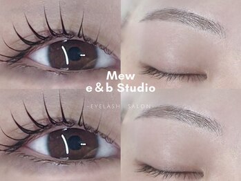 メウイーアンドビースタジオ(Mew.e&b studio)