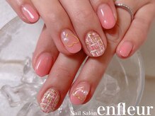 ネイルサロン アンフルール/