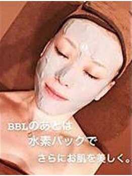 ラブ美長寿 沖縄本店(Lab)/【水素パック】光フェイシャル