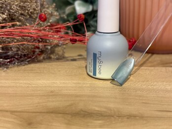 アットーレ 札幌/