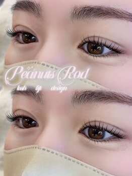 アイモア 可児店(eye mor.)/まつ毛パーマ