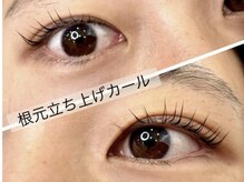 アシスティブサロン ライフ 博多竹下店(assistive salon Life)/まつげパーマ「博多・竹下」