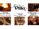 アジアンリラクゼーション ヴィラ 郡山うねめ通り店(asian relaxation villa)の写真