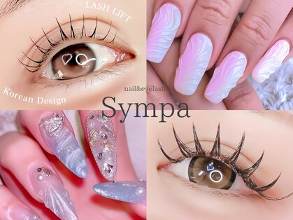 サンパ 大和(Sympa)の写真