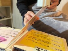志の灯 錦糸町(シノビ)/その日の気分でアロマ選び♪