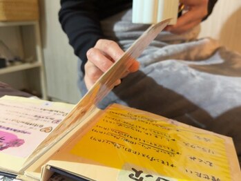 志の灯 錦糸町(シノビ)/その日の気分でアロマ選び♪